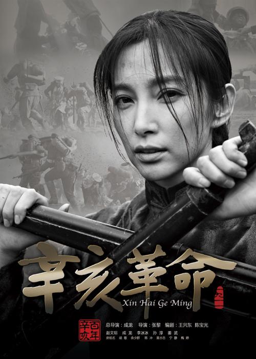 哈佛大学公共管理文凭证书