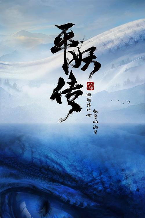 圭尔夫大学 Diploma in Environmental Science